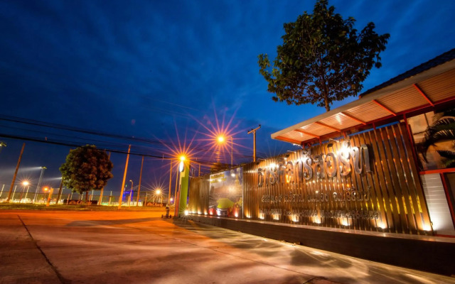 Thansila Resort Buriram