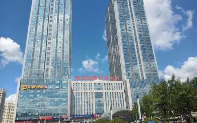 Youtu Vacation Homestay (Weihai Railway Station Hanlefang)