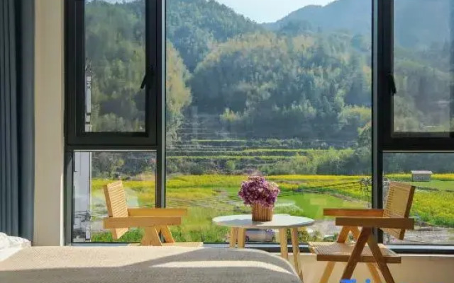 Wuyuan Dongli Minsu (Huangling Scenic Area Branch)