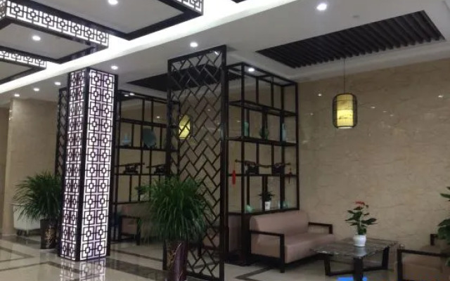 Zijin Haoting Hotel
