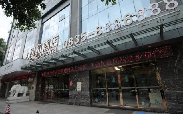 Tonghe Hotel