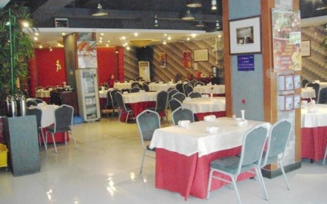 Yongan Hotel Shenzhen