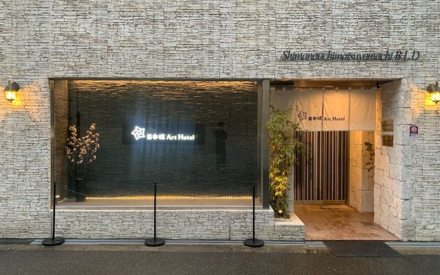 Nipponbashi Art Hotel