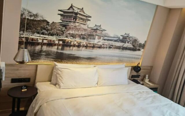 Atour Hotel Taizhou Liuyuan