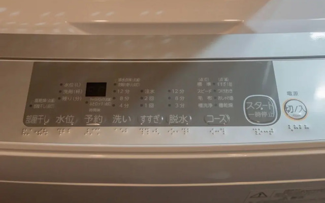 New open F Maison Kishinosato 301