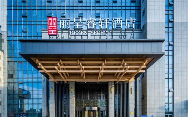 Rezen Select Anqing