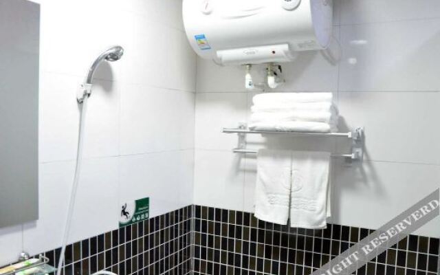 Xingtai Mingzhou Express Hotel