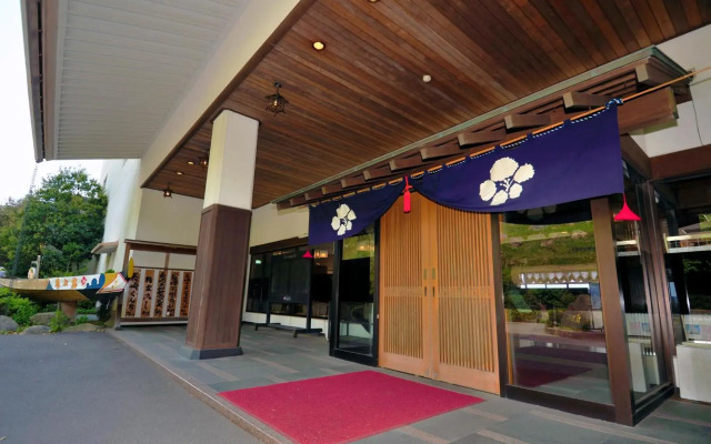 Nagasaki Nisshokan