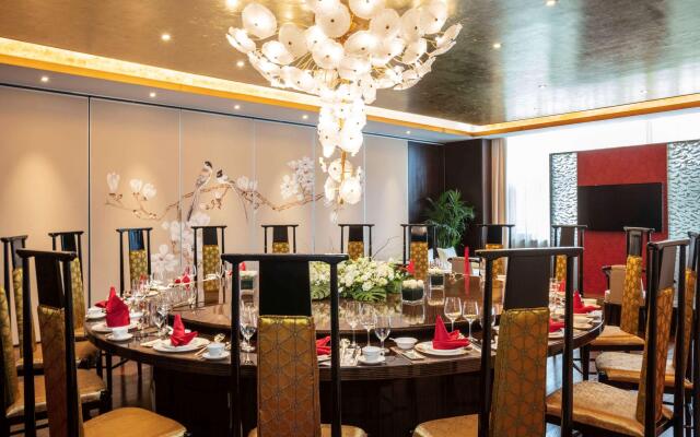 Pullman Changbaishan Resort