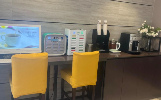 Homeinn Plus Hotel (Shanghai Pudong Airport)