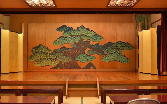 Kimatsu Ryokan
