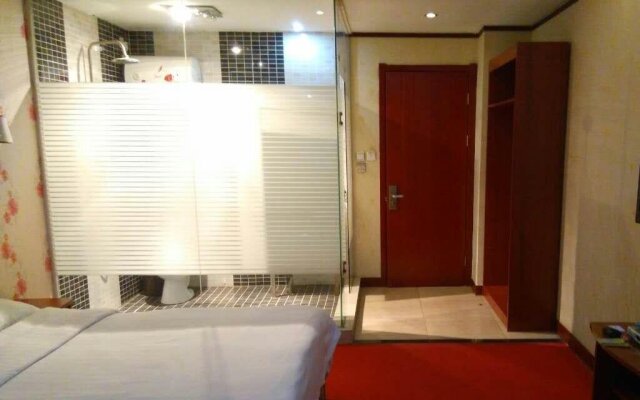 Haitian Business Express Hotel