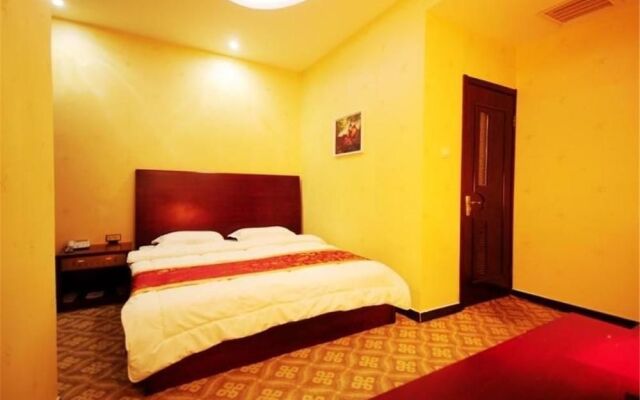 Tianyuan Holiday Hotel