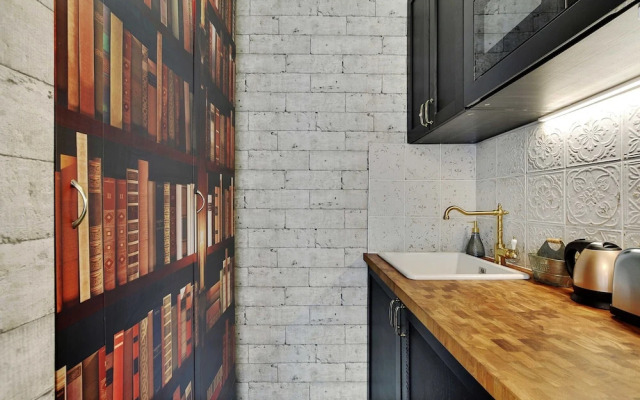 The Wizard's Studio!