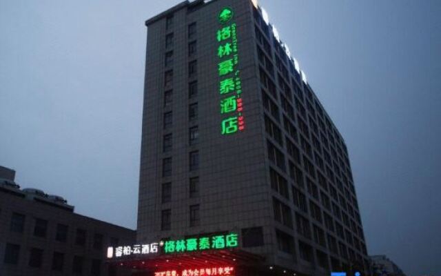GreenTree Inn(Yingbin East Road high speed railway station passenger transport center store)