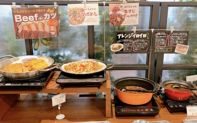 Green Rich Hotel Kobe Sannomiya