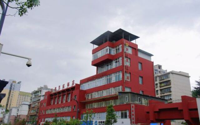 Jindu Crown Hotel (Bijie Experimental Senior High School Branch)