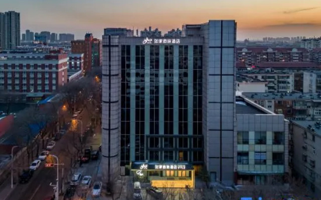 Homeinn Selected Hotel (Tianjin Binhai New Area Tanggu Station)