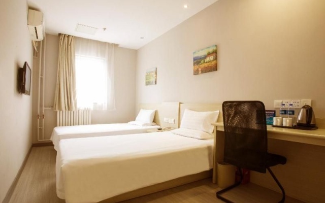 Hanting Hotel Beijing Shijingshan Wanda – Guest Rooms – Beijing
