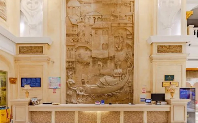 Wuhu Venice Holiday Hotel