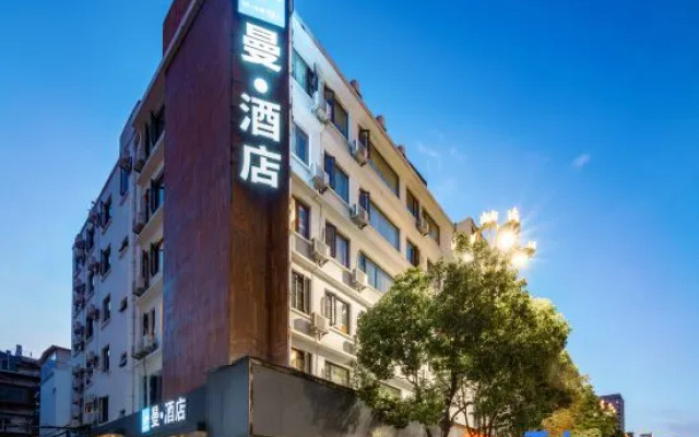 Man · Hotel（Kunming Railway Station Tangzixiang Subway station store）