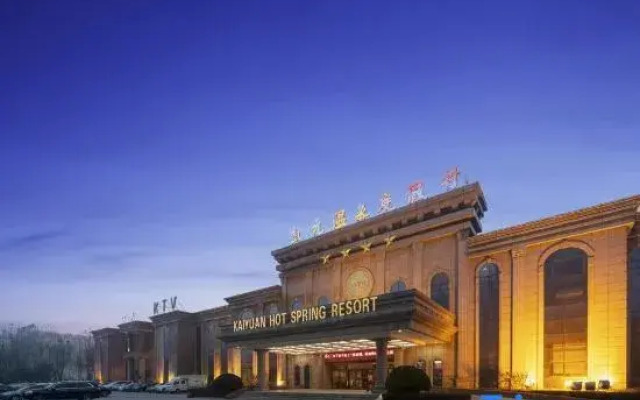 Kaiyuan Hot Spring Resort