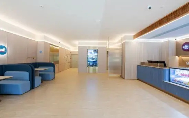 HanTing Hotel (Shijiazhuang Luquan Junlebao Road)