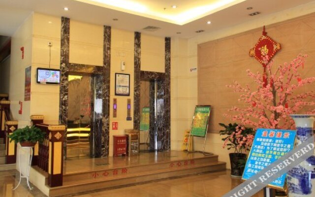 Youhua Star Hotel