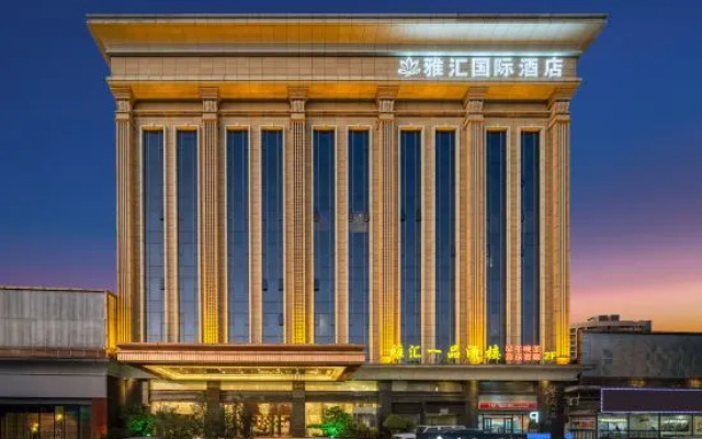 Foshan Yahui International Hotel