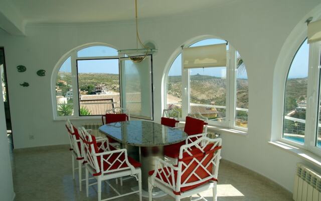 Casa Bahia