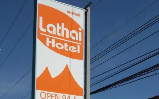Rooms Lathai