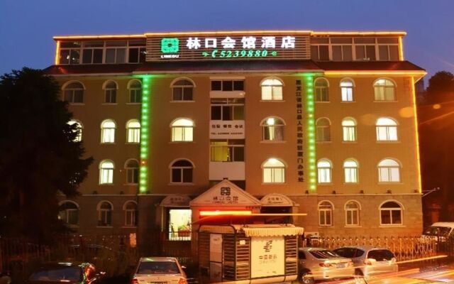 Linkou Hotel