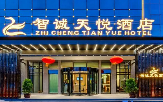 Zhicheng Tianyue Hote
