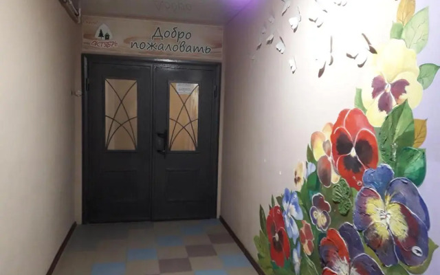 Hostel October