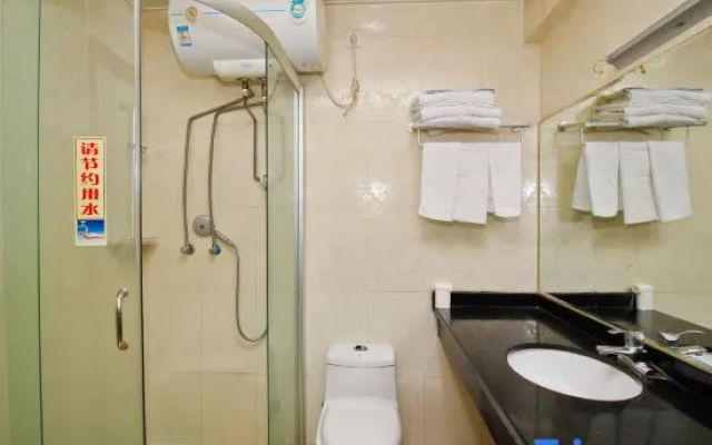 Gelin Yadi Hotel