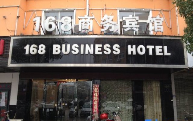 Guangde 168 Business Hotel
