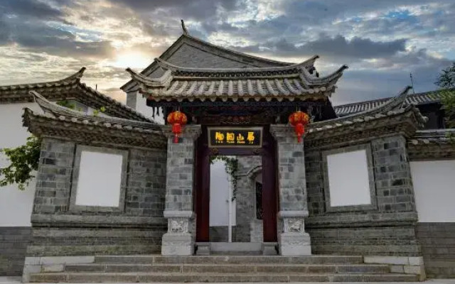 Jianshui Taoyuan Mountain Residence Inn