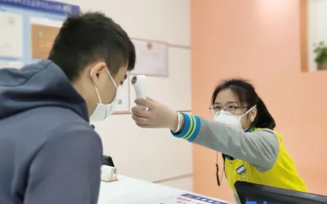 7Days Inn Hotel (Guangzhou Anhui Hui Yongtai Subway Station)
