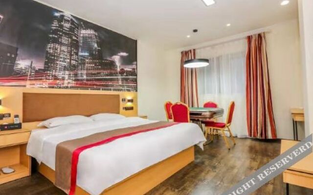 Shankee Hotel (Nanchang County Liantang No.2 Middle School)