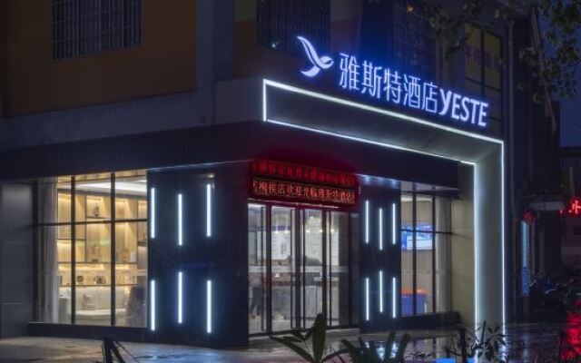 Yeste Hotel (Liuzhou Five Star Pedestrian Street Liuhou Park)