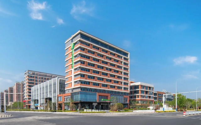 Holiday Inn Express Qingdao City Balcony by IHG