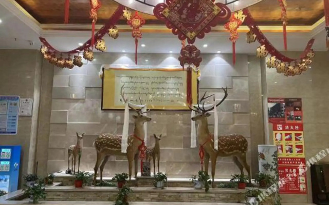 Hezuo Guotai Hotel