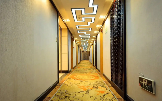 Chuan Gang International Hotel