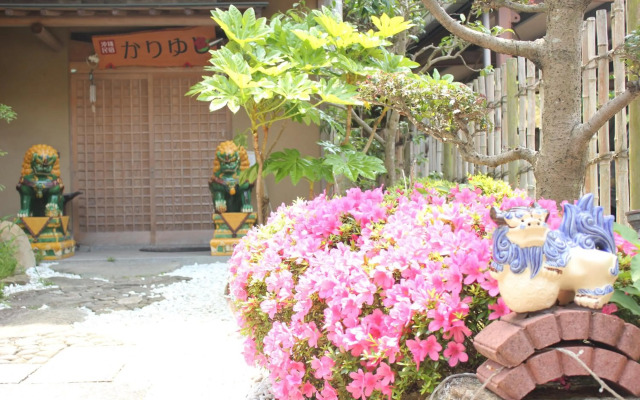 Okinawa Minshuku Kariyushi