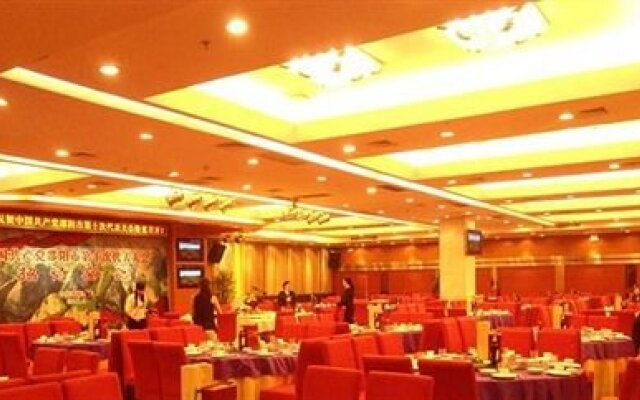 Zixin Hotel - Shaoyang