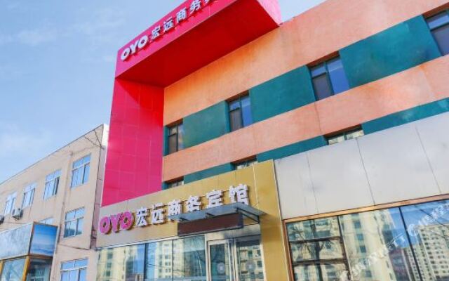 Hongyuan Business Hotel