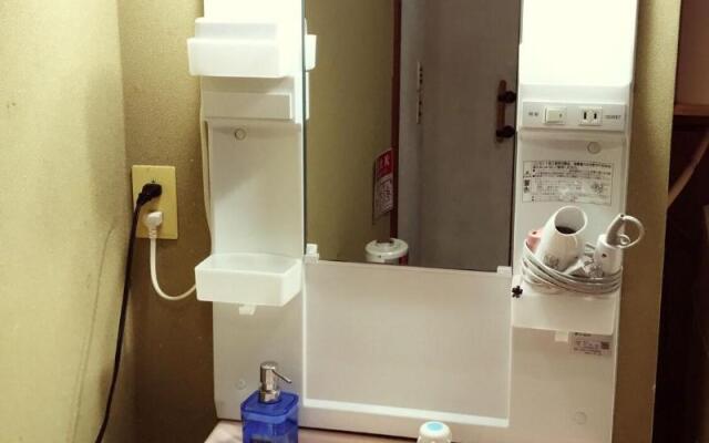 SUGIYA Guest House - Hostel