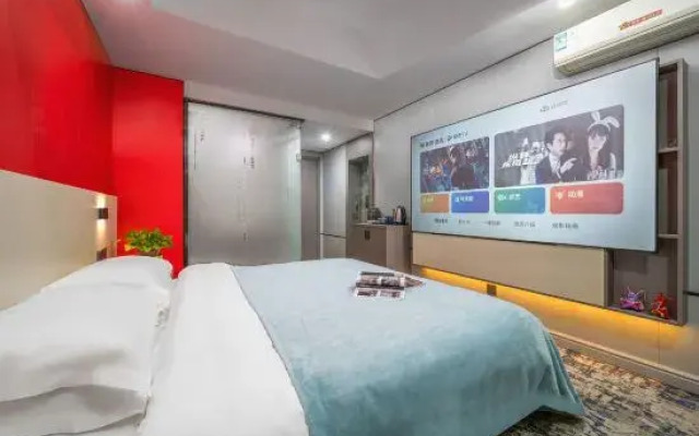 Yijing Hotel (Guilin Qixing Park University of Technology Shop)