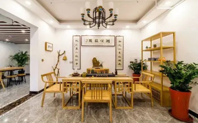 ShangHai WangHuYueShe Hotel