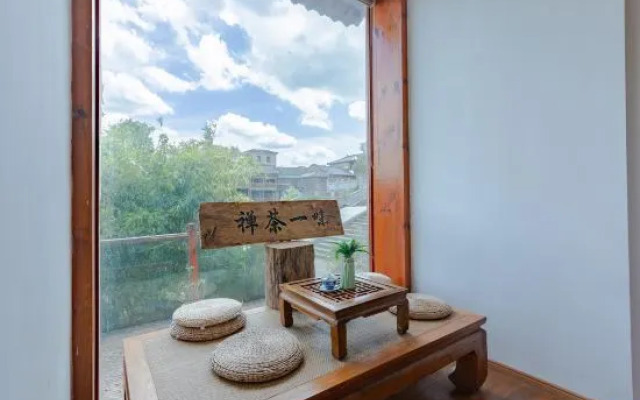 Yuansu City Guesthouse